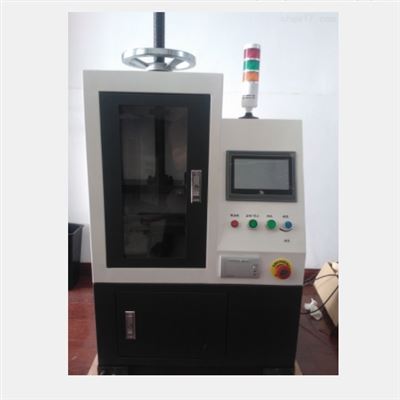 触摸屏弹簧疲劳试验机