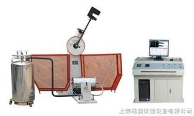 微机屏显超低温全自动冲击试验机