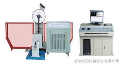 微机屏显低温全自动冲击试验机